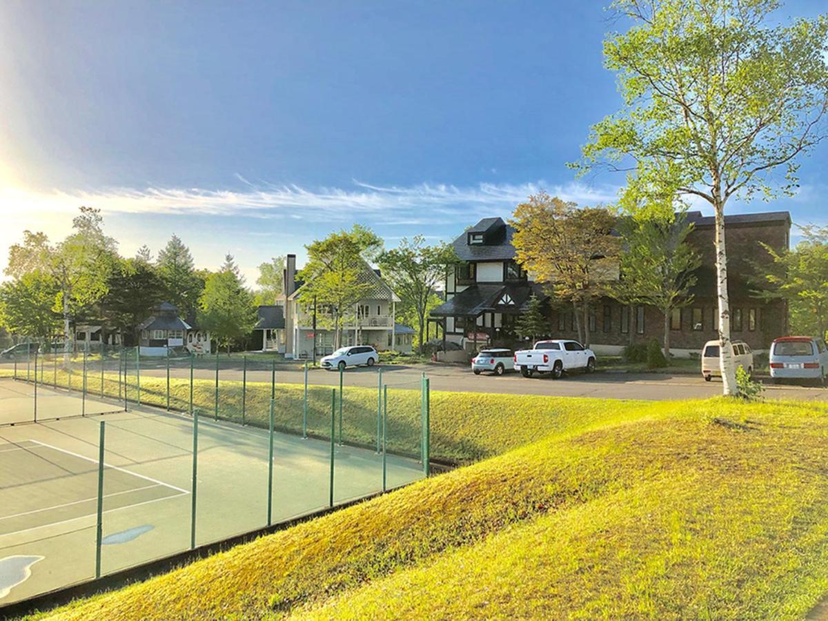 Villa Appi Life Is Beautiful Hachimantai  Exterior foto