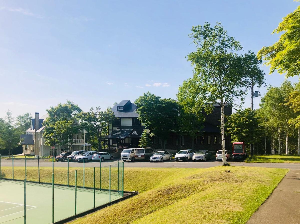 Villa Appi Life Is Beautiful Hachimantai  Exterior foto